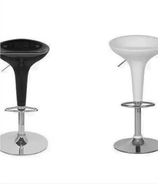 Cone Bar Stool